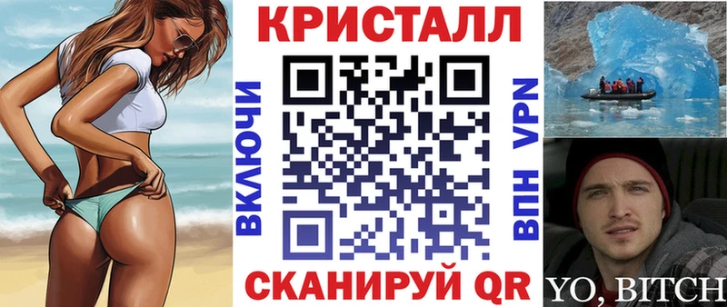 ОМГ ОМГ ССЫЛКА Урюпинск АМФ Premium
