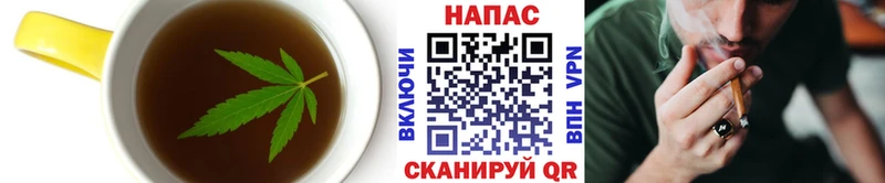 Canna-Cookies марихуана  где можно купить наркотик  Урюпинск 