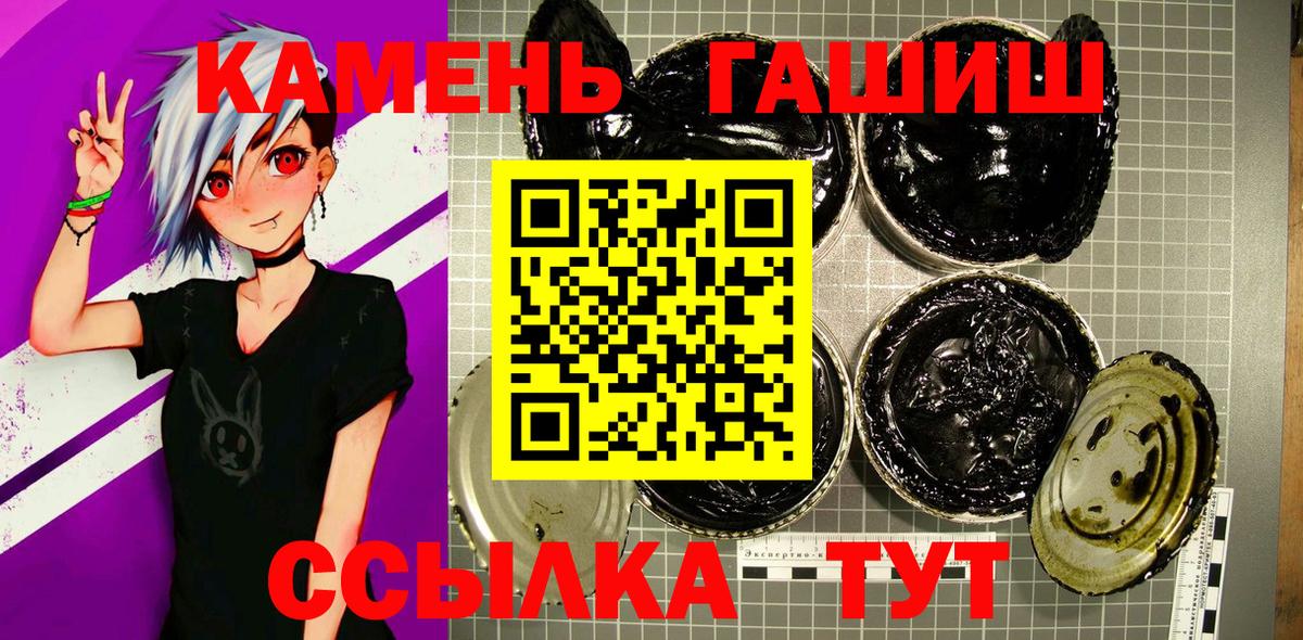 МЕФ Урюпинск