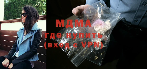 jwh Армянск