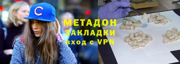 круглые Аркадак