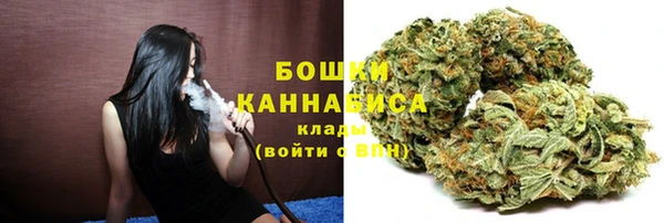 jwh Армянск