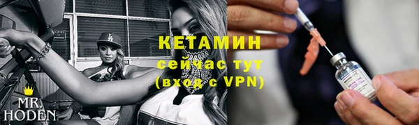 бошки Балахна