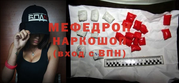 бошки Балахна