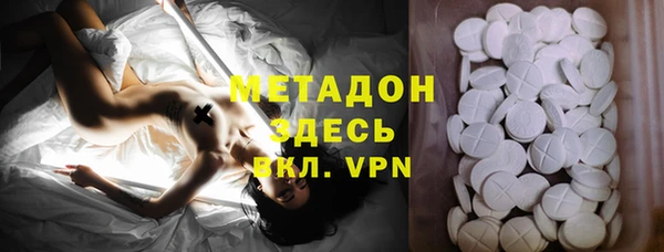 jwh Армянск