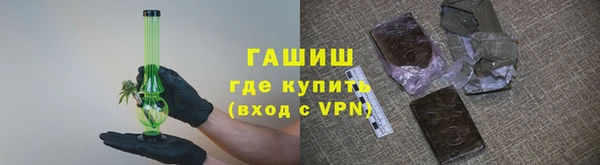 jwh Армянск