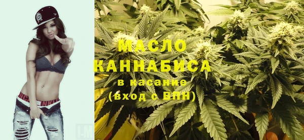 круглые Аркадак