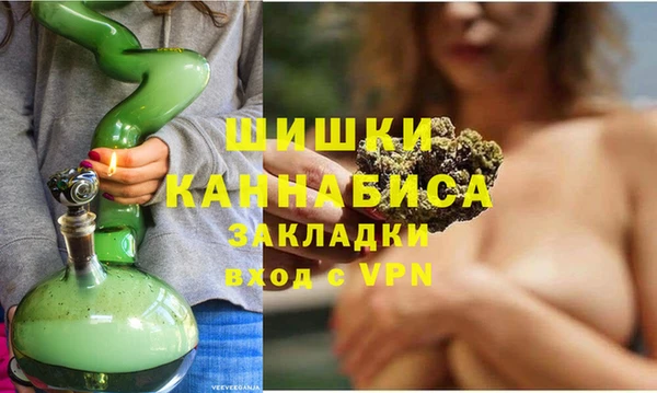 мескалин Балабаново