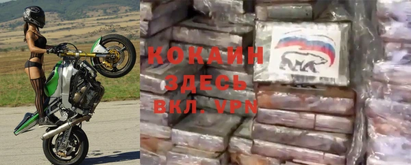 apvp Баксан