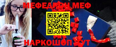 круглые Пугачёв