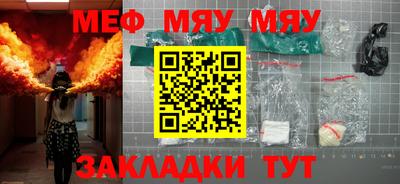 дурь Пушкино