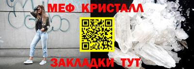 дурь Пушкино