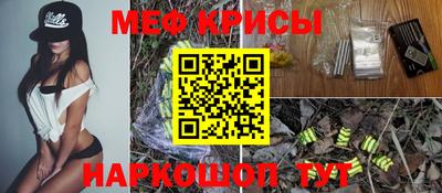 дурь Пушкино