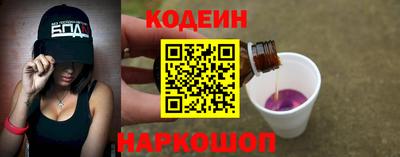 стаф Пыть-Ях