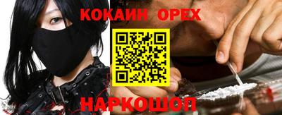 круглые Пугачёв