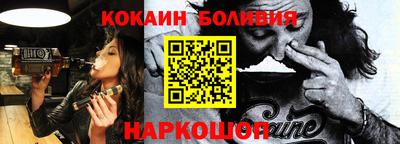 дурь Пушкино