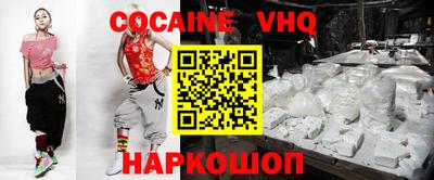 дурь Пушкино