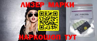 стаф Пыть-Ях