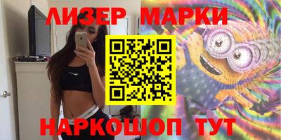 дурь Пушкино