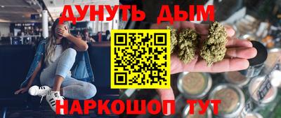 круглые Пугачёв