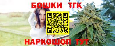 стаф Пыть-Ях