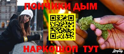круглые Пугачёв