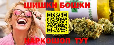 круглые Пугачёв