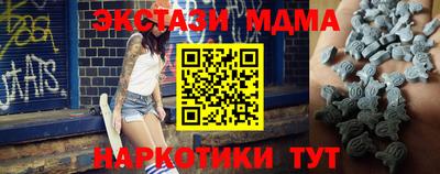 дурь Пушкино