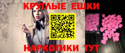 дурь Пушкино
