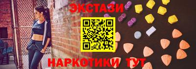 дурь Пушкино