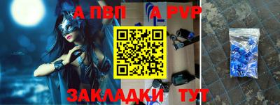 дурь Пушкино
