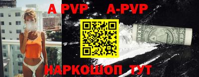 круглые Пугачёв