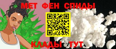 круглые Пугачёв