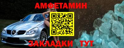 дурь Пушкино