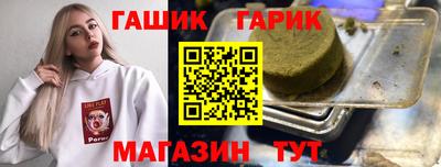 круглые Пугачёв