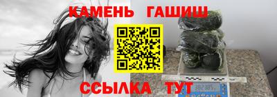 круглые Пугачёв