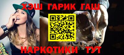 дурь Пушкино