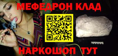 дурь Пушкино