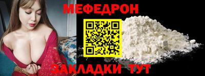 круглые Пугачёв